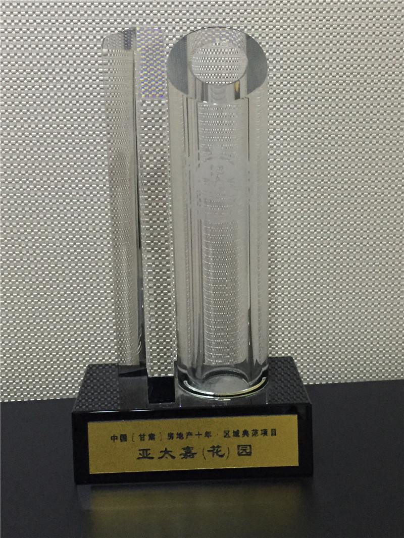 797966金沙娱场城嘉园