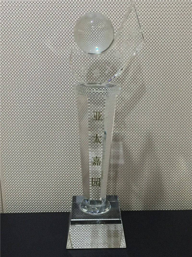 797966金沙娱场城嘉园