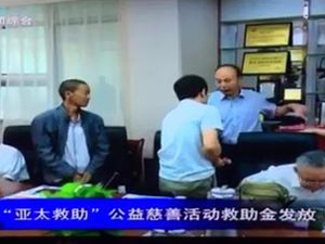 金沙(797966·Sands认证)娱场城-Best Platform