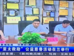 金沙(797966·Sands认证)娱场城-Best Platform