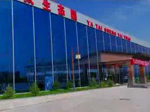 金沙(797966·Sands认证)娱场城-Best Platform