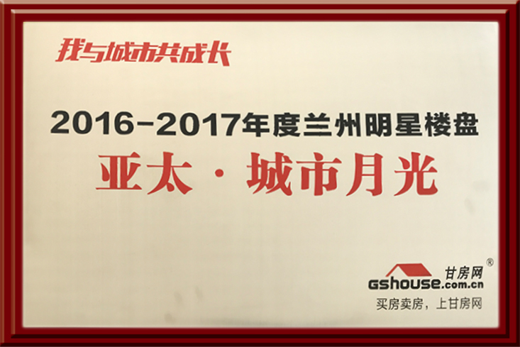 797966金沙娱场城·都会月光