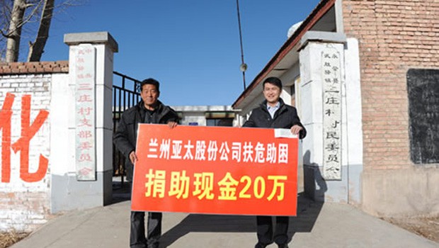 金沙(797966·Sands认证)娱场城-Best Platform